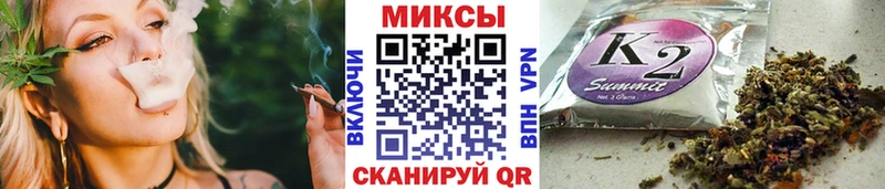 БУТИРАТ оксибутират  цены   Зеленоградск 