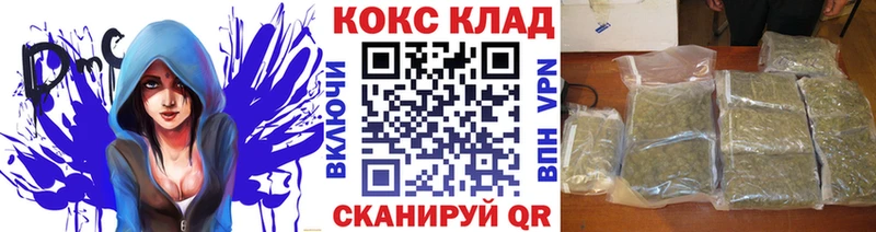 Cocaine Колумбийский  дарнет шоп  Зеленоградск 