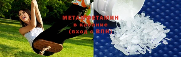 кокаин Алексеевка