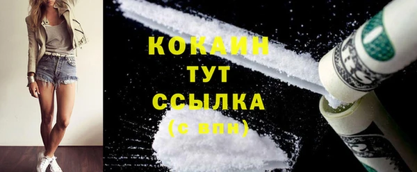 не бодяженный Алзамай