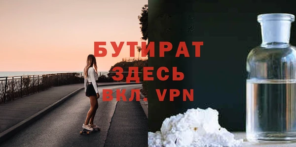мет Алексин