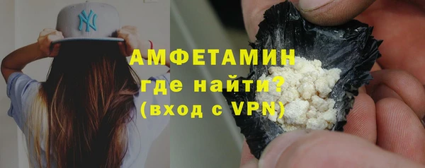 не бодяженный Алзамай