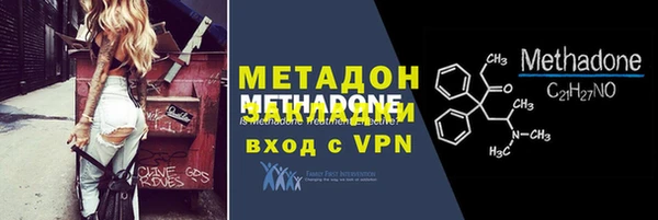 мет Алексин