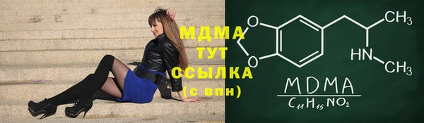 не бодяженный Алзамай