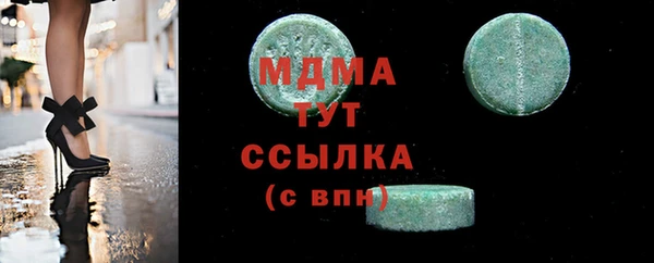 мет Алексин