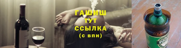 кокаин Алексеевка