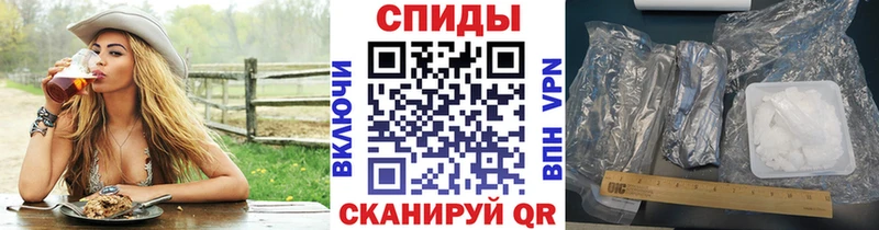 кракен как войти  где можно купить   Зеленоградск  Метамфетамин пудра 